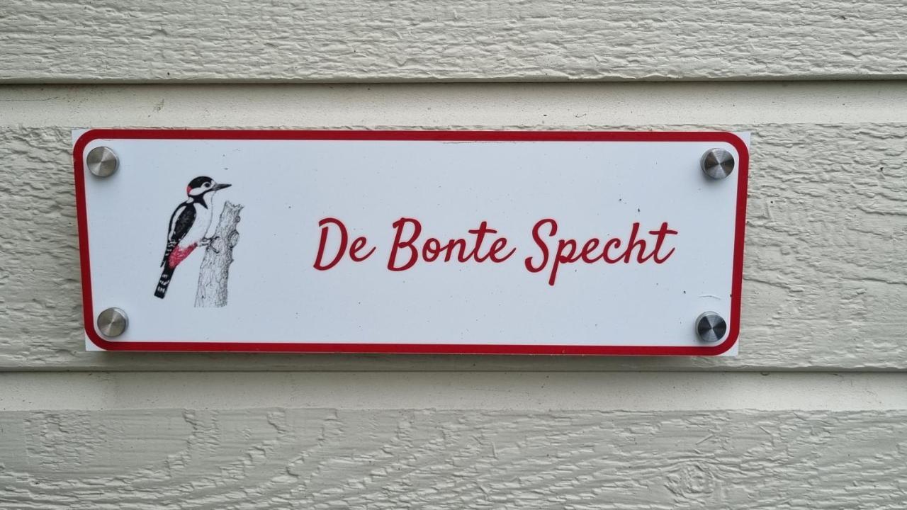 Готель De Bonte Specht Hattemerbroek Екстер'єр фото